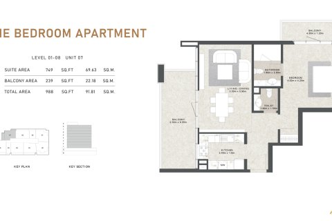 Studio Apartment in Aras Heights Majan, UAE No. 173157 6