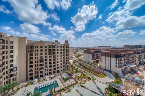 4 bedrooms Apartment in Umm Suqeim 3, UAE No. 194647 8