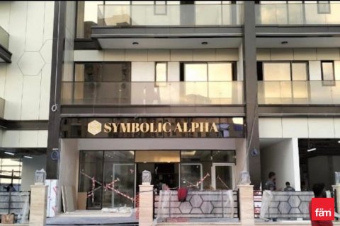 Appartement de 3 chambres à Wadi Al Safa 2, UAE No. 144318 4