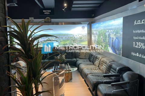 Office de 159.3m² en Al Reem Island, UAE No. 80389 4