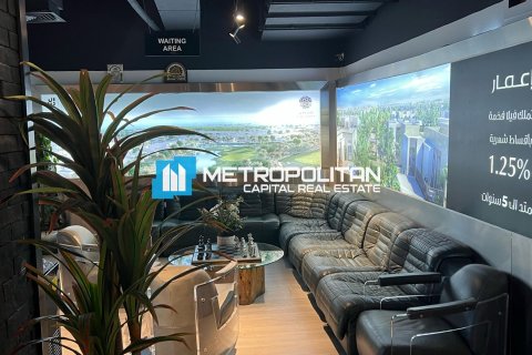 Office de 166.9m² en Al Reem Island, UAE No. 80390 3