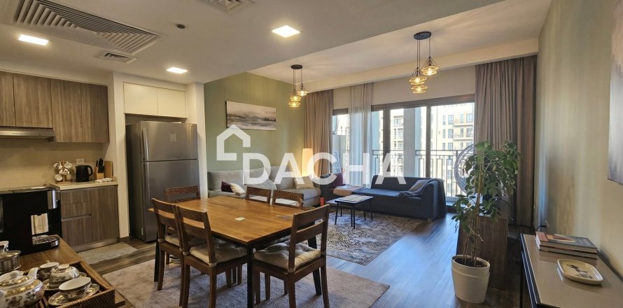 Квартира с 2 спальнями в Zahra Breeze Apartments, ОАЭ №167655