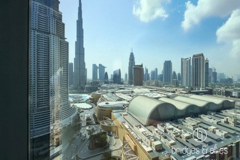 Квартира с 2 спальнями в Даунтаун Дубай (Даунтаун Бурдж Дубай), ОАЭ №148986 16