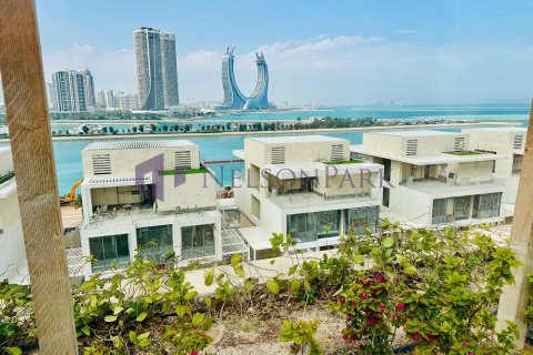 Apartment de 1 dormitorio en Doha, Qatar No. 57488 9
