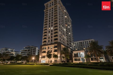 1 bedroom Apartment in Dubai Hills Estate, UAE No. 142746 23