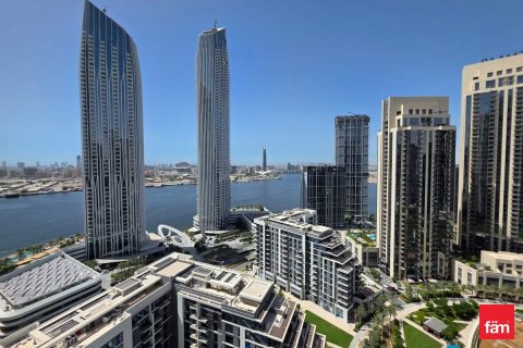 2 bedrooms Apartment in Dubai, UAE No. 161179