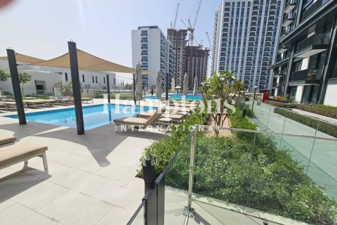 1 bedroom Apartment in Maple at Dubai Hills Estate, UAE No. 144848 9