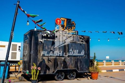 Land de 450m²  No. 123690 16