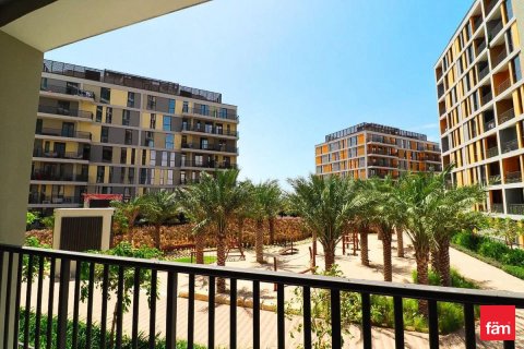 Квартира с 1 спальней в Dubai Production City (IMPZ), ОАЭ №137382 16