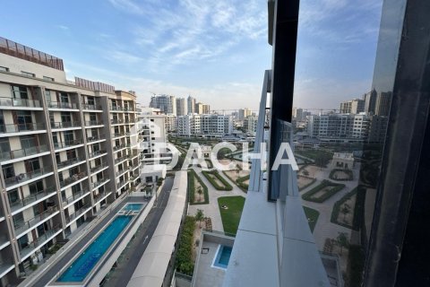 Appartement de 1 chambre à Arjan, UAE No. 155586 3