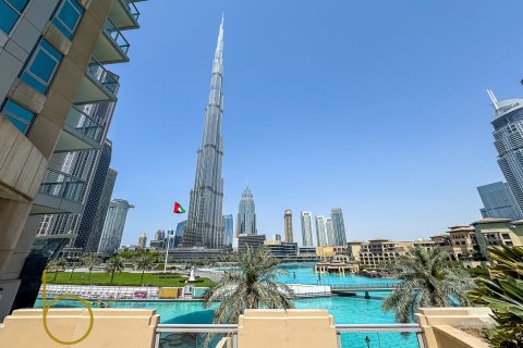 Appartement de 1 chambre à Downtown Dubai (Downtown Burj Dubai), UAE No. 205793 21