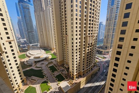 Квартира с 2 спальнями в Дубай, ОАЭ №145509 3