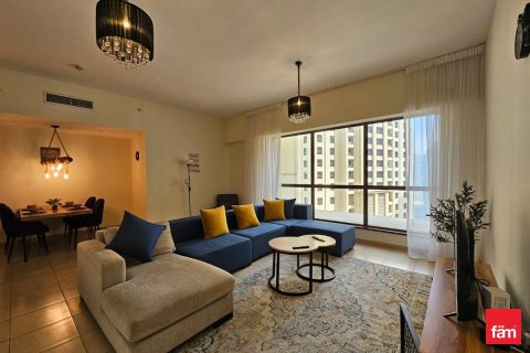 Квартира с 2 спальнями в Дубай, ОАЭ №145509