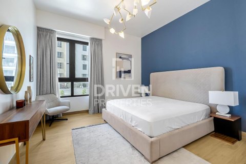 Appartement de 1 chambre à La Mer, UAE No. 84859 5