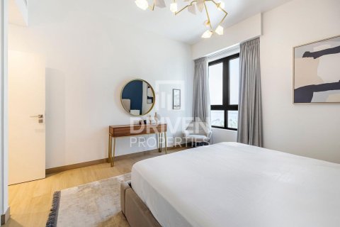 Appartement de 1 chambre à La Mer, UAE No. 84859 12