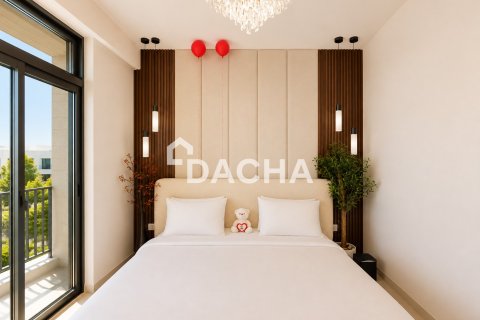 3 bedrooms Townhouse in Bliss, UAE No. 207810 16