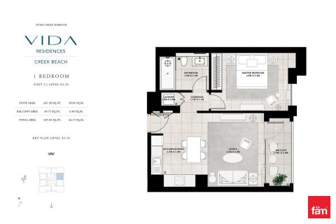 1 غرف نوم شقة في دبي, الإمارات العربية المتحدة رقم 149197 14