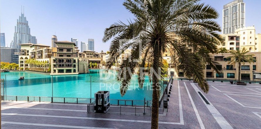 1 bedroom Apartment in The Residences, UAE No. 193516