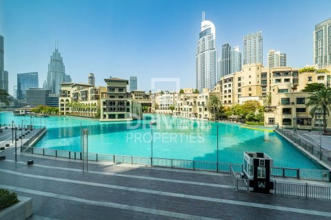 1 bedroom Apartment in The Residences, UAE No. 193516 11
