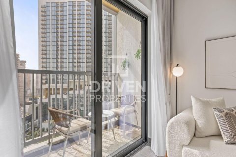 1 bedroom Apartment in Sobha Hartland, UAE No. 193206 19