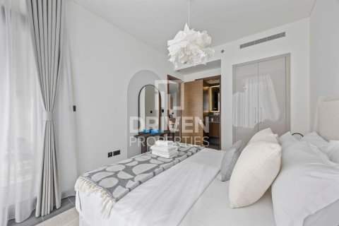 1 bedroom Apartment in Sobha Hartland, UAE No. 193206 16