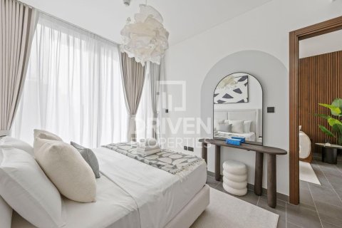 1 bedroom Apartment in Sobha Hartland, UAE No. 193206 15