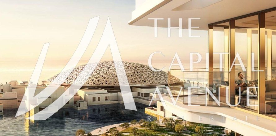 Квартира с 2 спальнями на Saadiyat Cultural District, ОАЭ №136982