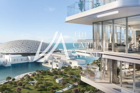 Квартира с 2 спальнями на Saadiyat Cultural District, ОАЭ №136982 11