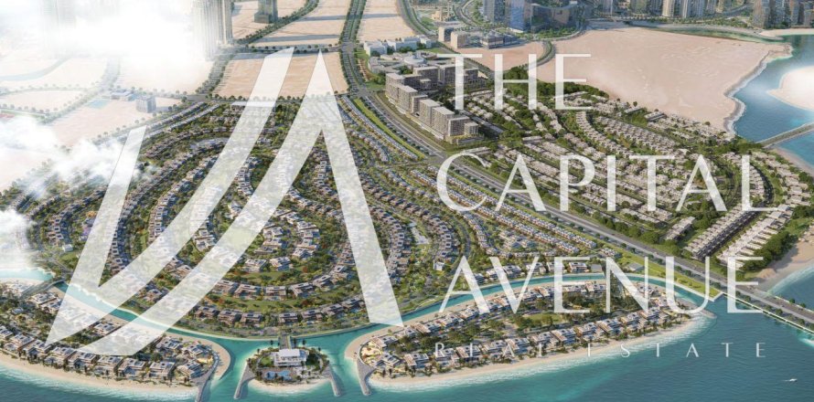 Квартира с 2 спальнями в Аль-Рим, ОАЭ №136976