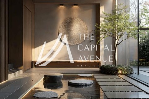 Квартира с 2 спальнями на Saadiyat Cultural District, ОАЭ №136977 5