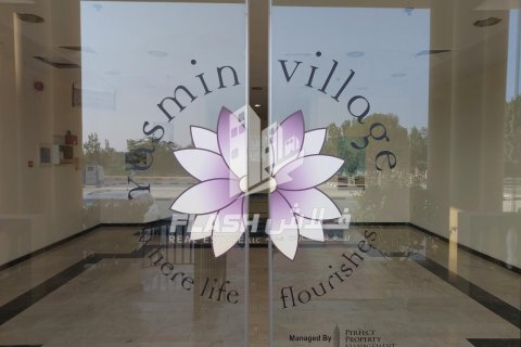 Apartment de 2 dormitorios en Yasmin Village, UAE No. 172077 6