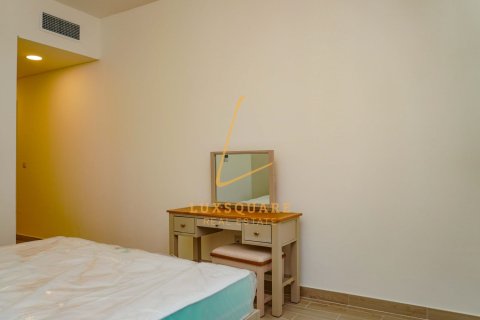 2 bedrooms Apartment in Al Andalus, UAE No. 151081 23