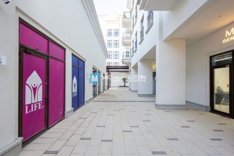 1 bedroom Apartment on the Yas Island, UAE No. 144195 14