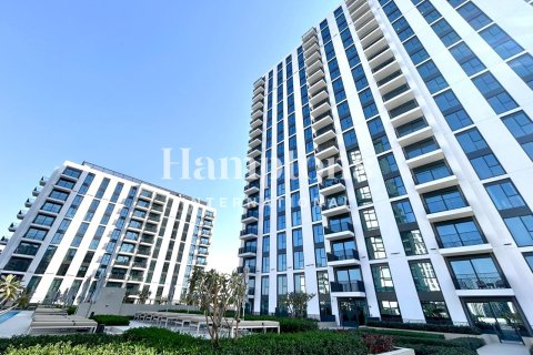 1 bedroom Apartment in Maple at Dubai Hills Estate, UAE No. 144200 5
