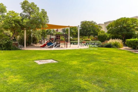 Appartement de 1 chambre à Abu Dhabi, UAE No. 99127 10
