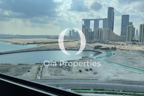 1 غرف نوم شقة في جزيرة الريم, الإمارات العربية المتحدة رقم 66323 2