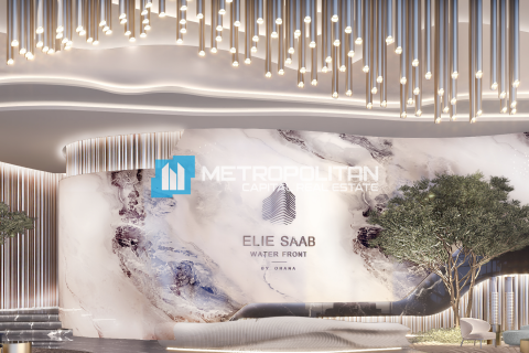 1 bedroom Apartment in Al Reem Island, UAE No. 43920 8