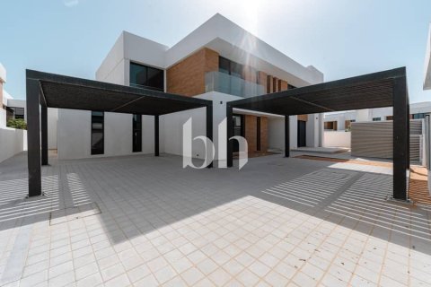 Вилла с 5 спальнями  №112995 2