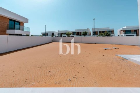 Вилла с 5 спальнями  №112995 28