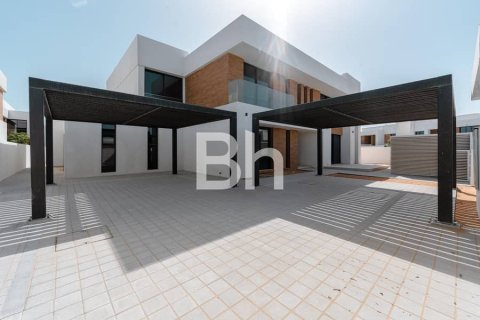 Вилла с 5 спальнями  №112995 2