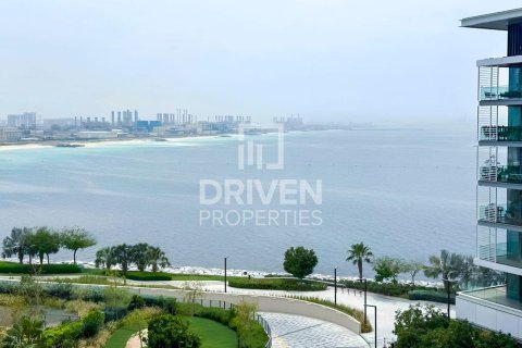 Квартира с 1 спальней в Bluewaters Residences, ОАЭ №193510