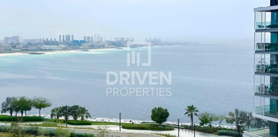 Квартира с 1 спальней в Bluewaters Residences, ОАЭ №193510