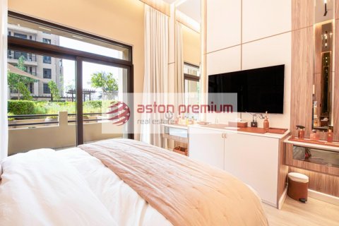 Appartement de 1 chambre à Umm Suqeim, UAE No. 140831 12