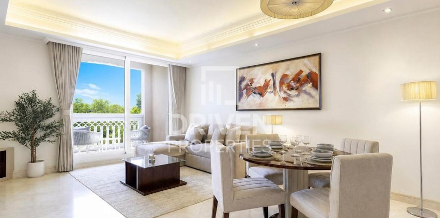 2 bedrooms Apartment in The Crescent, UAE No. 189969