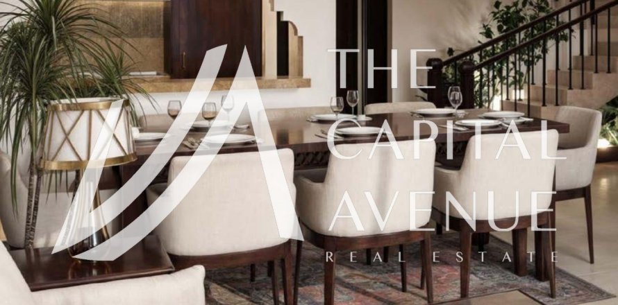 Квартира с 4 спальнями  №120143