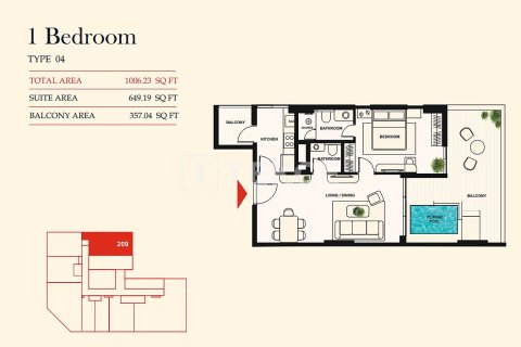 Apartamento tipo estudio Estudio en Al Satwa, UAE No. 172221 30