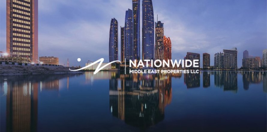 Земельный участок 383м²  №124567