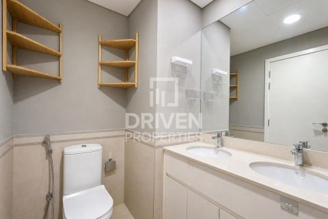 Apartment de 2 dormitorios en Hayat Boulevard, UAE No. 209548 15