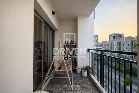 Apartment de 2 dormitorios en Hayat Boulevard, UAE No. 209548 17