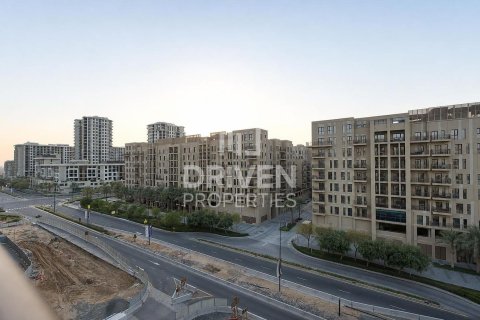 Apartment de 2 dormitorios en Hayat Boulevard, UAE No. 209548 18
